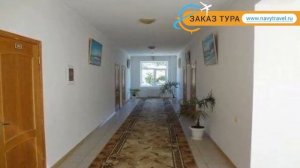 УЮТ (БЫВШ. МЕЧТА) 2* Россия Сочи обзор – отель УЮТ (БЫВШ. МЕЧТА) 2* Сочи видео обзор