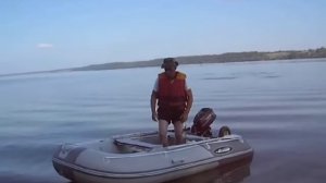 Лодка Gladiator 330.