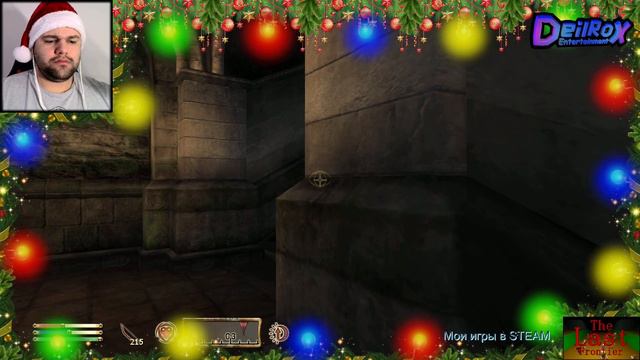 Секрет посреди города - The Elder Scrolls (TES): Oblivion #33 смотреть онлайн