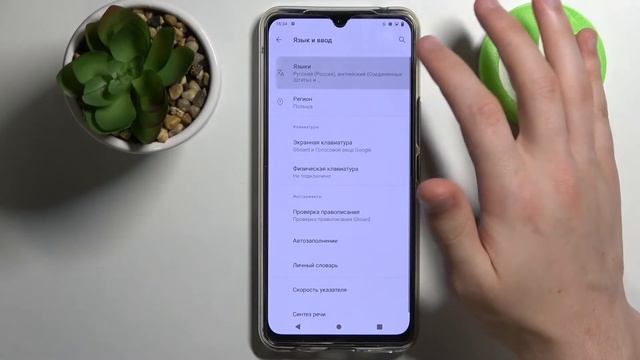 смена СТИЛЯ ШРИФТА НА Vivo V20 SE / Как ИЗМЕНИТЬ СТИЛЬ ТЕКСТА ВСЕЙ СИСТЕМЫ НА СМАРТФОНЕ Vivo V20 SE смотреть онлайн