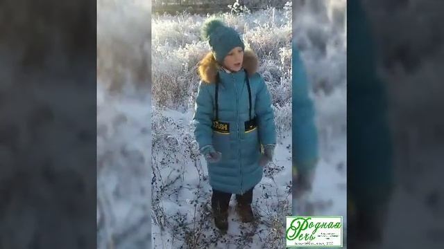 Окладова Анна, 9 лет, С. Есенин "Поёт зима-аукает" смотреть онлайн