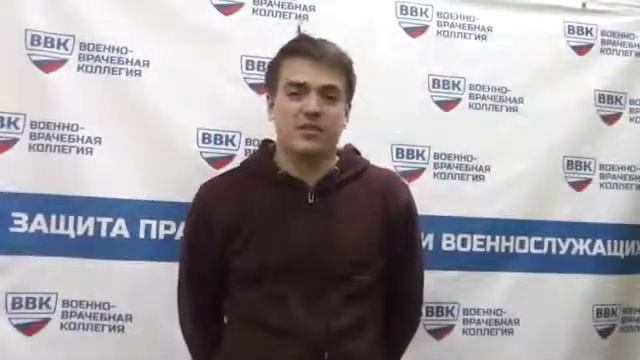 военкомат сыктывкар