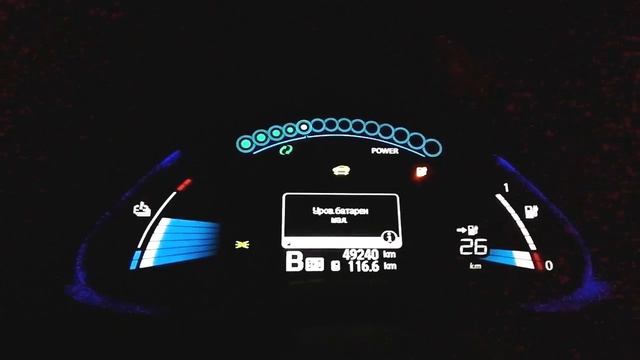 Реальный МАКСИМАЛЬНЫЙ честный пробег Nissan Leaf AZEO 24 Квт ОНЛАЙН до полной разрядки! смотреть онлайн