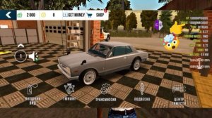 КАК НАКРУТИТЬ ДЕНЬГИ ЧЕРЕЗ GAME GUARDIAN Game Guardian В ОБНОВЛЕНИИ КАР ПАРКИНГ МОЙ НОВЫЙ СПОСОБ!!!