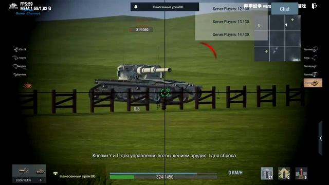 TVP T 50/51. КАК ЧУВСТВУЕТ СЕБЯ В МУЛЬТИПЛЕЕРЕ? ОБЗОР НА ТАНК PANZER WAR смотреть онлайн