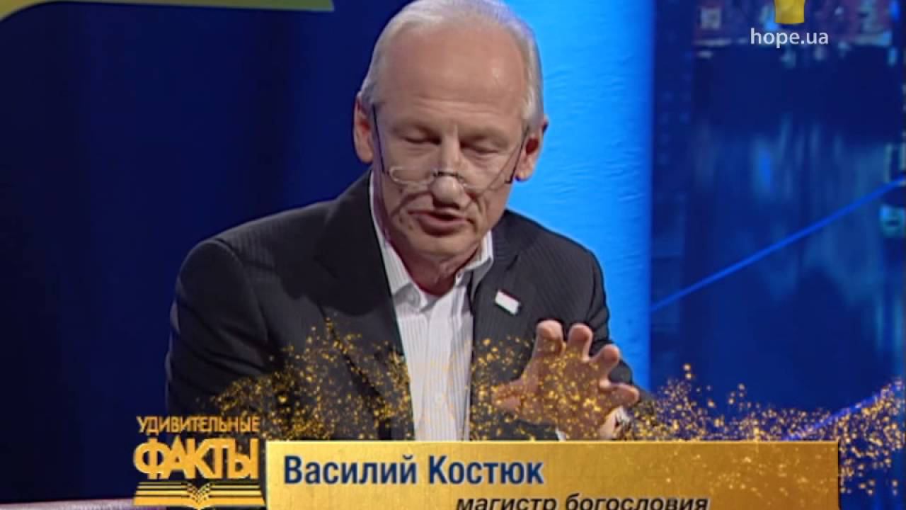 Суббота и воскресенье Удивительные факты смотреть онлайн