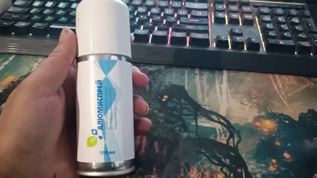 Если собака поранилась: обзор Алюмиспрея смотреть онлайн