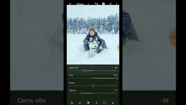 Приложения, которые добавляют снег на фото
