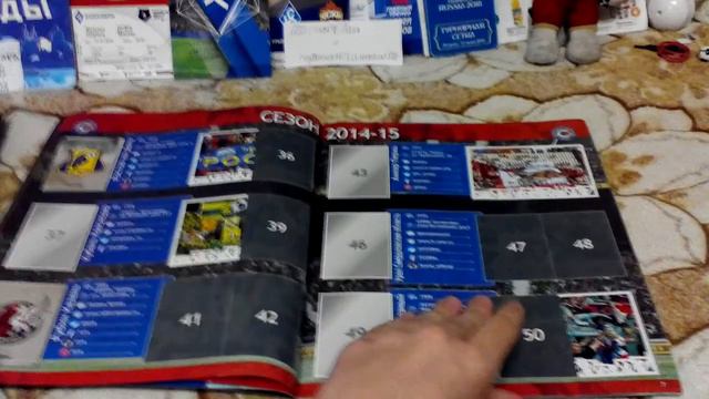 Обзора альбома Рфпл 2014/15 смотреть онлайн