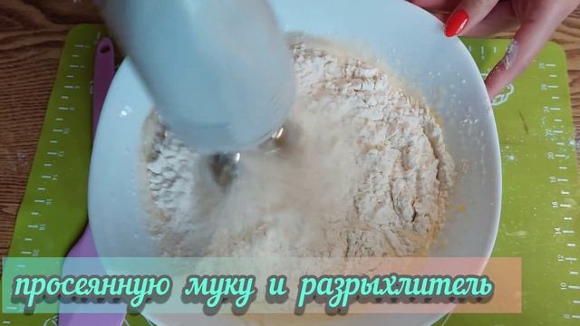 САМЫЙ ПРОСТОЙ ЛЕТНИЙ ПИРОГ С ЯГОДАМИ смотреть онлайн
