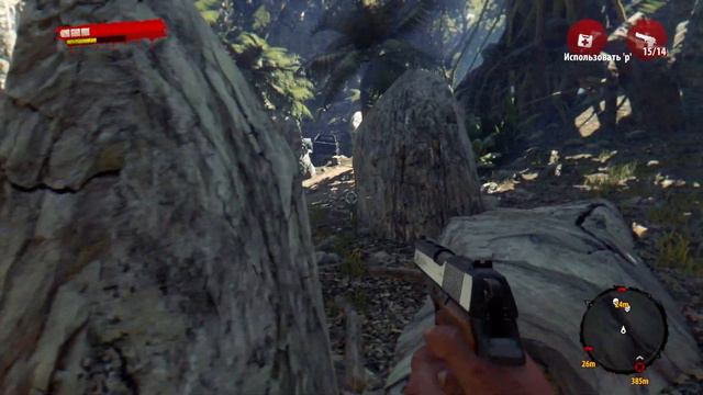 Dead Island Definitive Edition Серия 10 Добываем украденное оружие смотреть онлайн