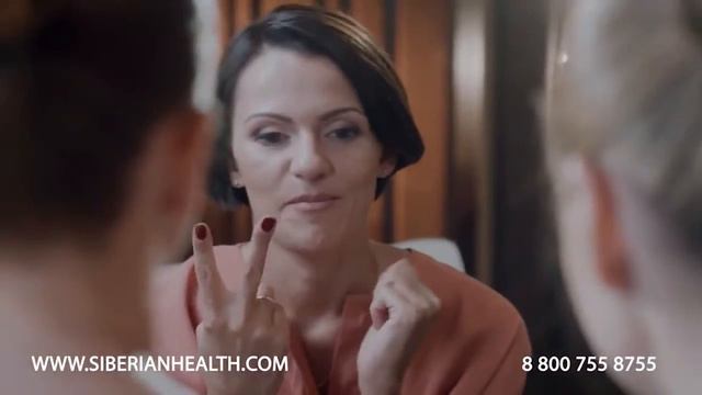 Приходи в 'Сибирское Здоровье'! смотреть онлайн