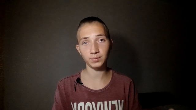 Ф. Ницше - По ту сторону добра и зла | я читаю... смотреть онлайн