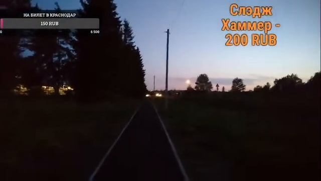 болталка перед сном) смотреть онлайн