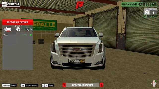 ЭТО НОВЫЙ КАДИЛАК! БЕЛЫЙ КОРАБЛЬ! - MTA Radmir смотреть онлайн