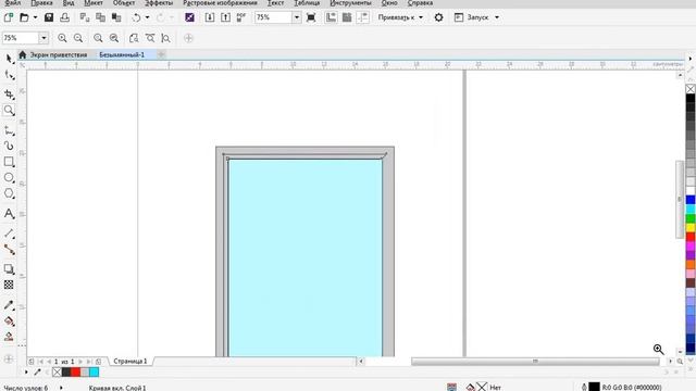 пластиковое окно corel draw уроки корел дров сабак смотреть онлайн