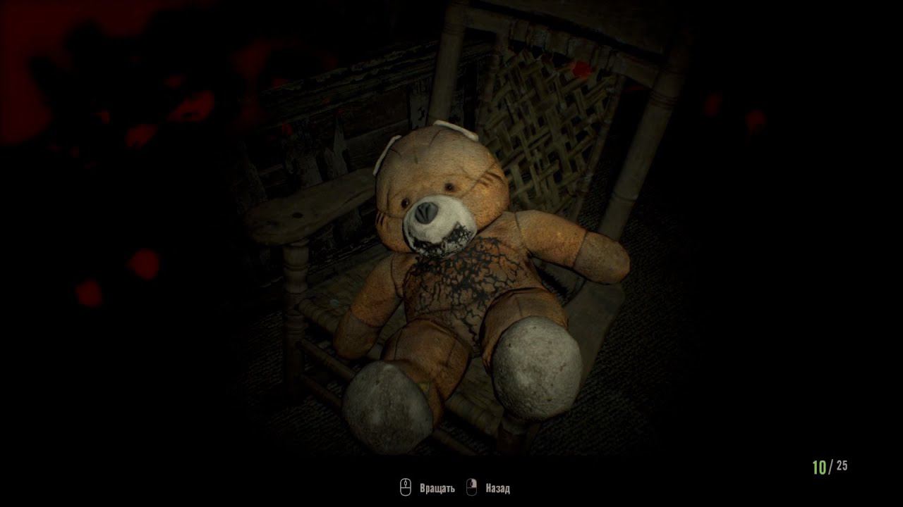 Resident Evil 7 [05]