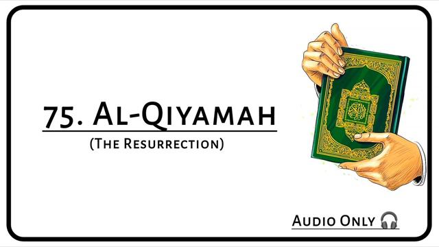 75. Surah Al-Qiyamah With Urdu Translation | Quran Urdu Translation | Audio Only смотреть онлайн