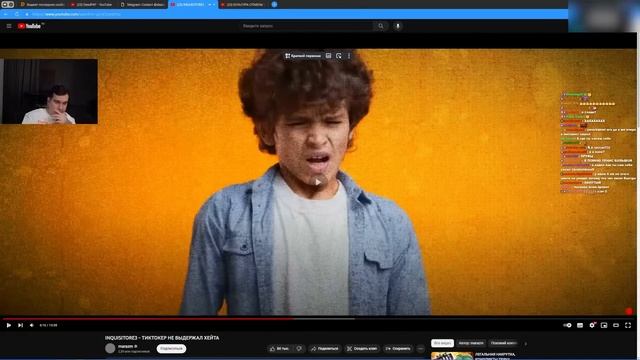 Братишкин СМОТРИТ - INQUISITORE3 ТИКТОКЕР НЕ ВЫДЕРЖАЛ ХЕЙТА смотреть онлайн