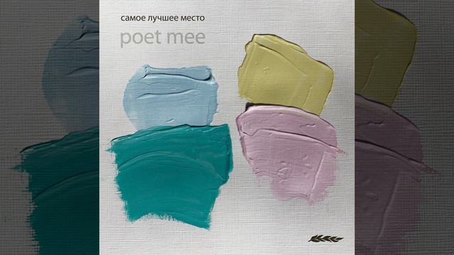 самое лучшее место смотреть онлайн