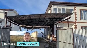 Навес арочный из профлиста ( не поликарбоната но из него тоже можем))) 13,5 Х 5 метров