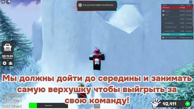 🎄Как получить перчатку "Santa"!⛄ смотреть онлайн