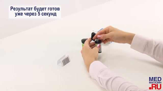 Тест-полоски One Touch Select PLUS 100 смотреть онлайн