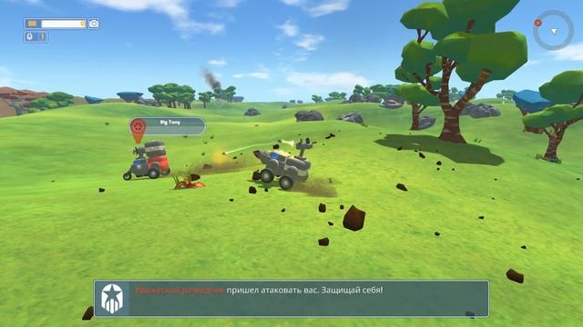 STREAM. Поиграем в TerraTech 03.08.16 НА ТВИЧЕ! смотреть онлайн