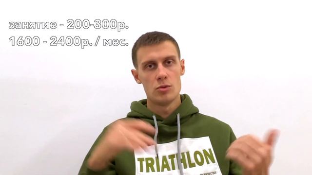 Триатлон - спорт для богатых! Сколько стоит здоровый образ жизни смотреть онлайн