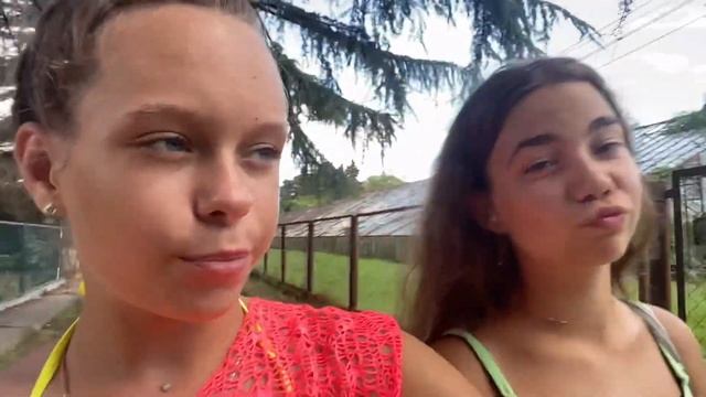 Мой день на море / Отель Цитрус / море , бассейн … смотреть онлайн