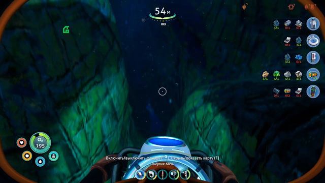 #15 Subnautica Below Zero Полное Прохождение На Русском Языке Без Комментариев (Русская Озвучка)202 смотреть онлайн