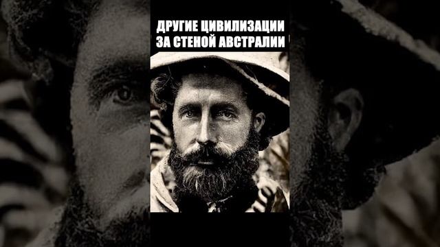 ОТ ЭТИХ КАДРОВ ВОЛОСЫ ДЫБОМ! ЭКСПЕДИЦИЯ НА ЧУЖИЕ ЗЕМЛИ смотреть онлайн
