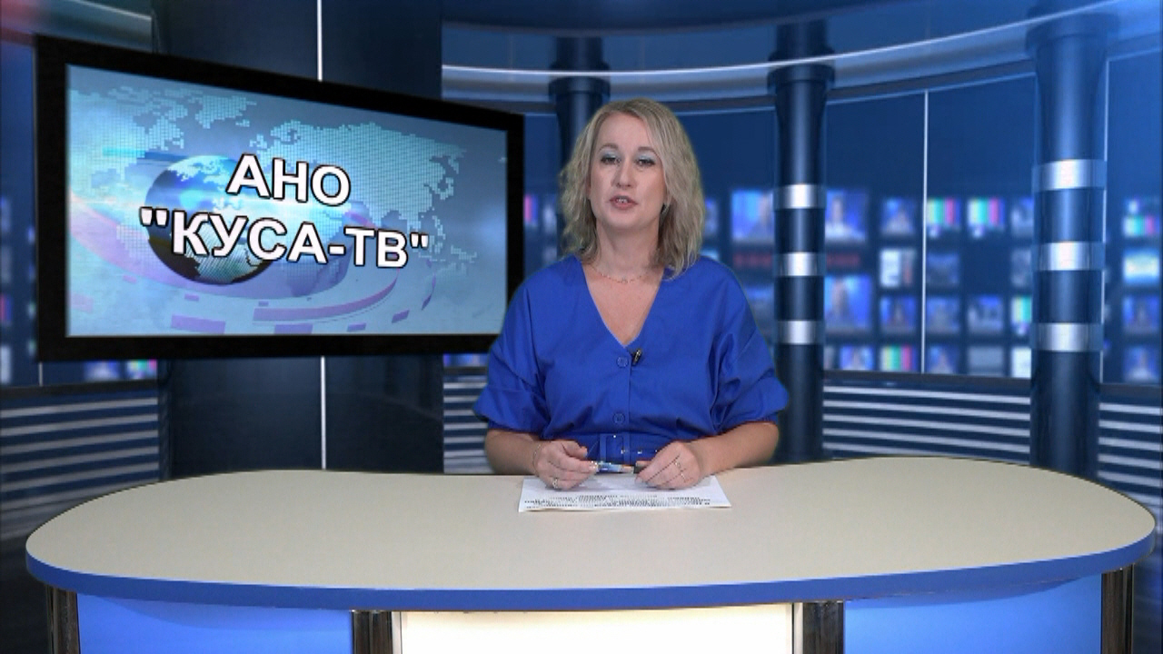 Новости 25 августа 2023 г. смотреть онлайн