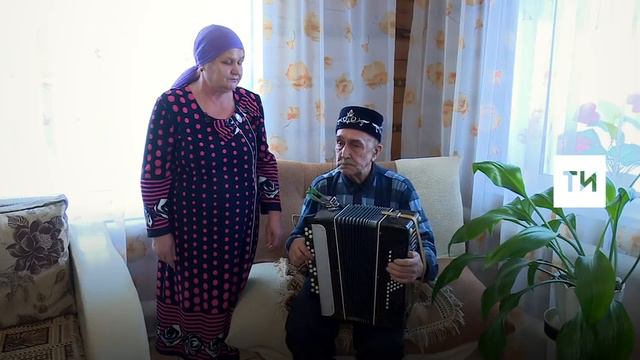 Әтнәдән Фоат һәм Венера Җиһаншиннар башкаруында “Мәтрүшкәләр” җыры” смотреть онлайн