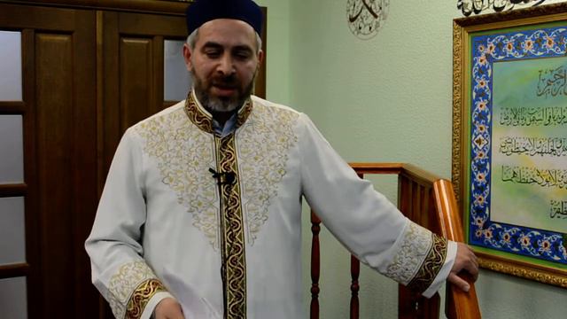 Аманат - что это. Его место в Исламе (2 часть) смотреть онлайн