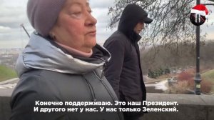 Диана Панченко. КТО ПОБЕДИТ? КАК ИЗМЕНИЛИСЬ МНЕНИЯ УКРАИНЦЕВ?