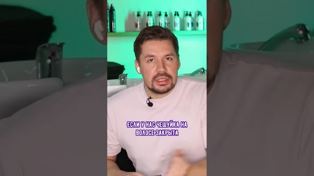 Как правильно ухаживать за волосами? смотреть онлайн