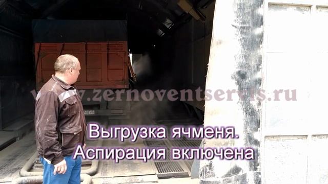 Аспирация автоприема смотреть онлайн