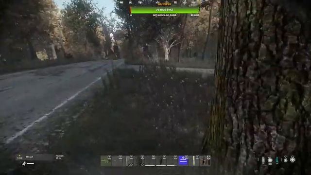 Что-то с Зоной не так! STALKER RP №4 смотреть онлайн