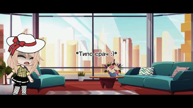 meme/ сынок лежит в ванной и больше не дышит/gachaclud смотреть онлайн