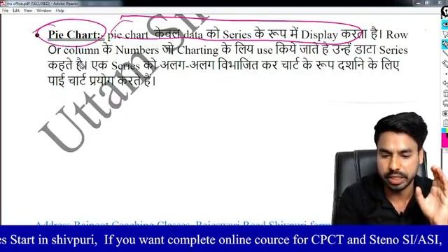 मैराथन Class ! यदि ये video देख ली तो Excel आपकी मुट्ठी् में।। एक ही video में सारा Excel смотреть онлайн
