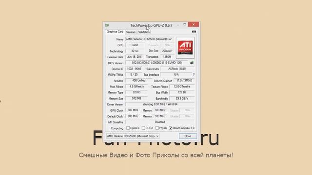 Как узнать какая Видеокарта смотреть онлайн