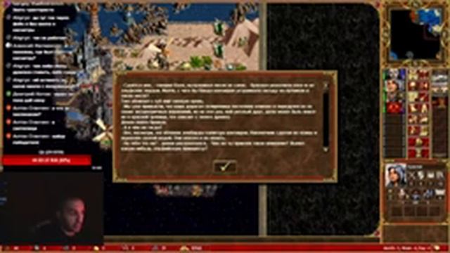 HEROES III HotA ~ ASCENSION ~ 200% [Part 6] смотреть онлайн