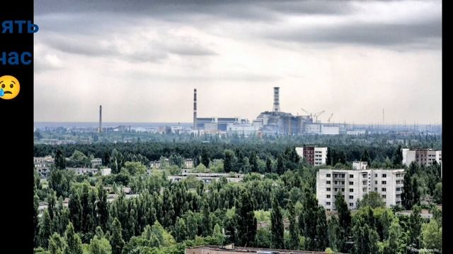 Припять до и после смотреть онлайн
