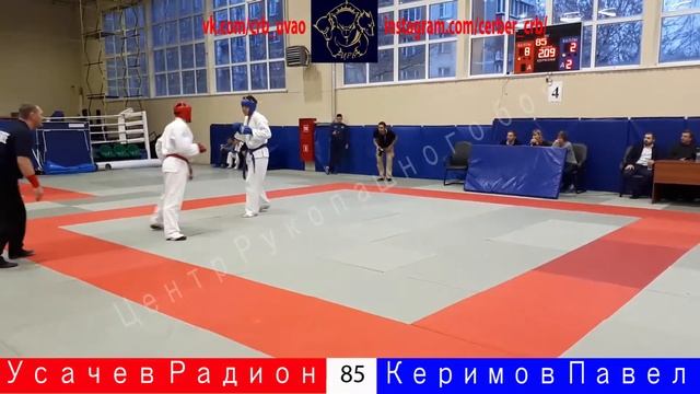 Чемпионат г. Москвы по Рукопашному Бою 2018 г. Усачев Радион-Керимов Павел 85 кг смотреть онлайн