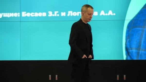 Психотехнология ИНП-rebirthing (второе рождение)