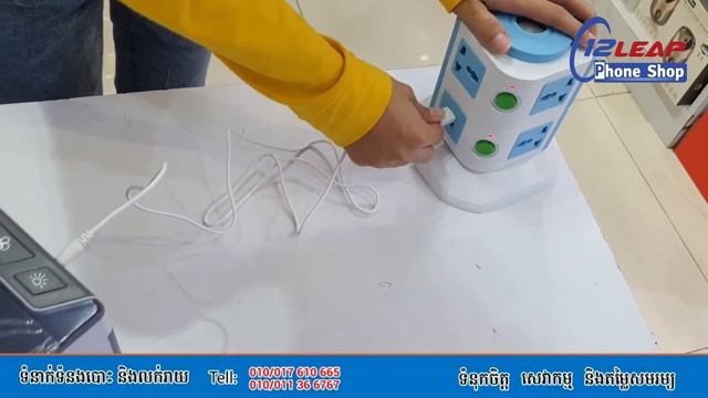 កង្ហារត្រជាក់លេីតុ Arctic Air Ultra 2X смотреть онлайн