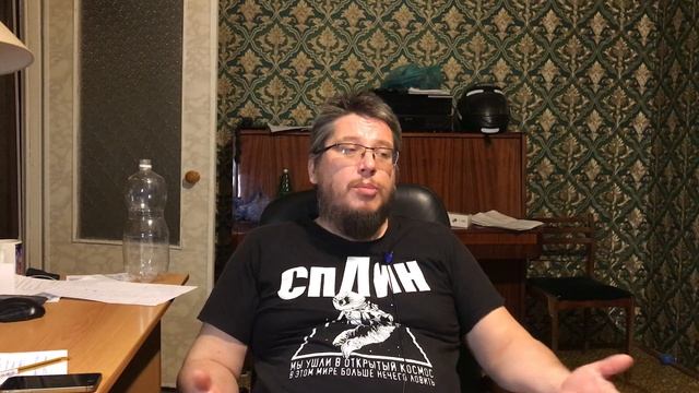 Мне дали QR-код! Сегрегация продолжается! смотреть онлайн