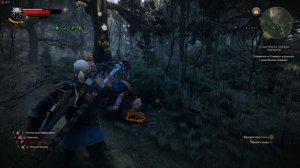 The Witcher 3 Wild Hunt - Красный Мутаген и где его искать.