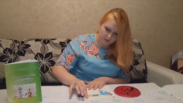 Занятие с ребенком Тема ПОЕЗД 3 Лепка смотреть онлайн